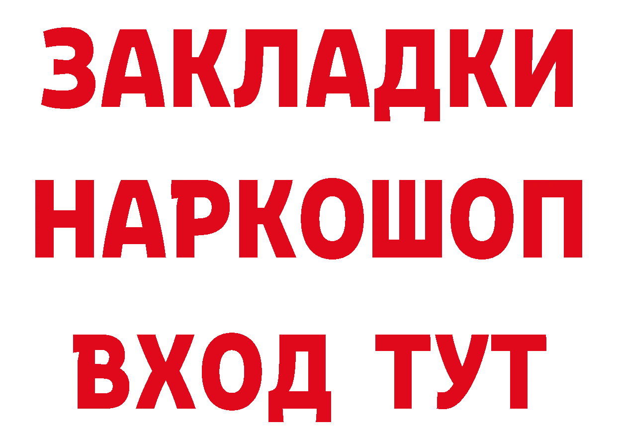 А ПВП СК КРИС tor площадка мега Кизел